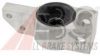 OCAP 1216029 Control Arm-/Trailing Arm Bush